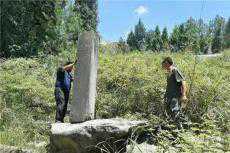 貴州桐梓古道遺存之水壩塘古鹽道上的歷史遺存