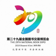 80000張讀書惠民券免費(fèi)領(lǐng) 把書帶回家