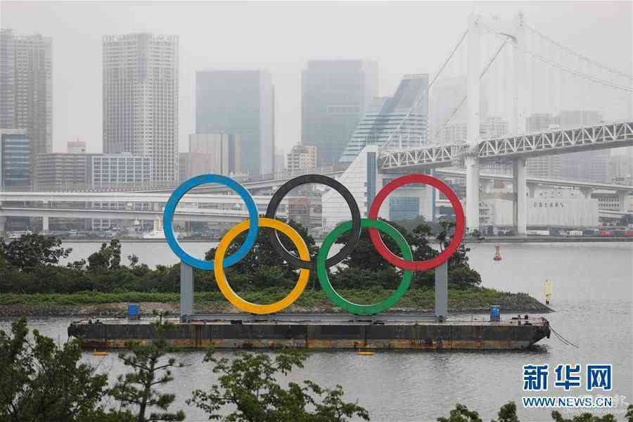 （體育）（1）東京奧運會場館和賽程確定 首金將來自女子10米氣步槍