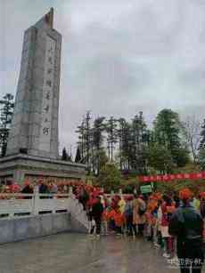 湘鄉(xiāng)小燕子幼兒園：清明烈士陵園祭忠魂