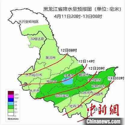 黑龍江：周末雨雪來襲六地市或出現(xiàn)嚴重道路結(jié)冰