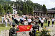 安徽休寧縣：舉行國家烈士紀(jì)念日公祭活動(dòng)