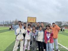 隆回中小學(xué)生田徑運動會帷幕 司門前鎮(zhèn)中心學(xué)校初中組第一