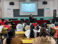 綏寧縣“青春期性教育安全保護權(quán)益課程”活動進校園