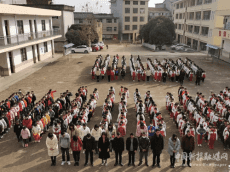 下塘中心小學(xué)舉行南京大屠殺死難者國(guó)家公祭日紀(jì)念活動(dòng)