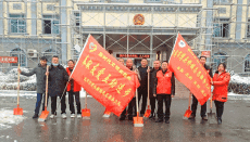 武岡灣頭橋鎮(zhèn)開展“志愿清雪，暖心為民”志愿服務活動