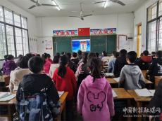 隆回縣金橋小學“清明祭英烈”網(wǎng)上祭掃活動