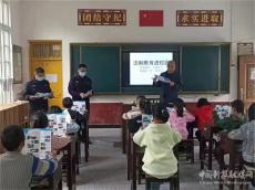 湖南綏寧縣麻塘鄉(xiāng)扎實開展禁毒宣傳進校園