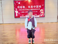 陳家坊鎮(zhèn)貝羅森幼兒園舉行“愛祖國、愛家鄉(xiāng)、”演講比賽