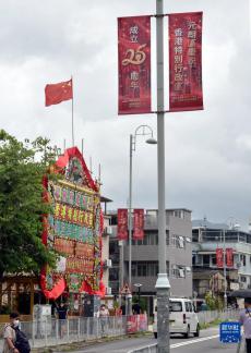 香港：街頭喜慶氣氛漸濃