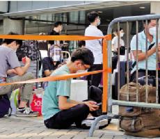 港生返內(nèi)地開(kāi)學(xué) 入境便利措施 今晚截止登記