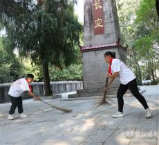 烈士紀(jì)念日小學(xué)生緬懷先烈