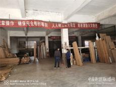 重慶四山整治，1000余家小微企業(yè)關(guān)停之殤？