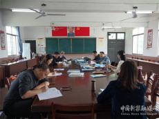 沅江市新灣鎮(zhèn)中心小學：市局教學視導把脈問診課堂教學