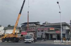 湖南宜章黃沙鎮(zhèn):拆除60余處違章搭建棚?提升人居環(huán)境質(zhì)量