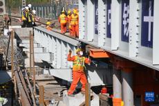 膠濟(jì)鐵路：百歲鋼橋“脫胎換骨”展新顏