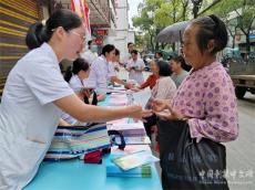 湖南汝城縣開展預(yù)防出生缺陷及結(jié)核病防治宣傳