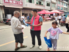 綏寧縣黃土礦鎮(zhèn)：“集”中宣傳常態(tài)化，禁毒教育不停歇