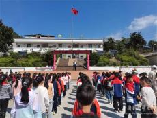 桐梓縣工農(nóng)小學：勞動教育基地開園 ?助力學生全面發(fā)展