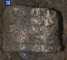 河南發(fā)現(xiàn)距今約5000年大墓 推測為古國君主墓葬